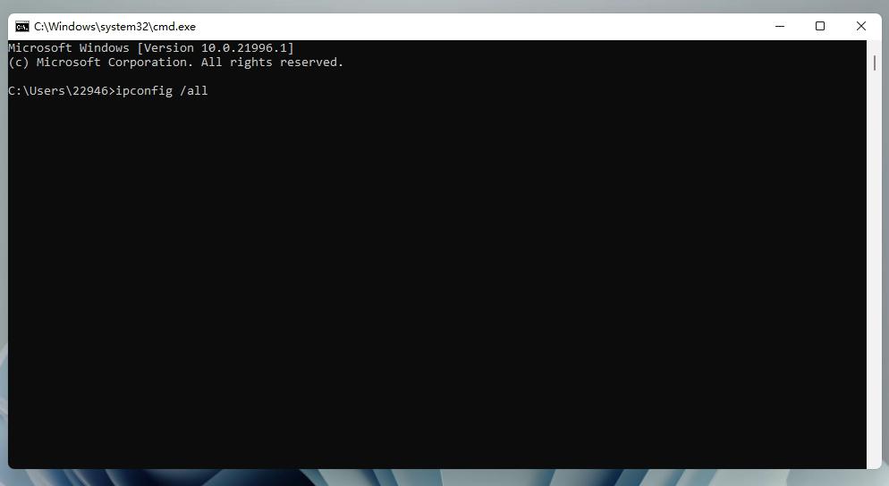 Windows11怎么查看IP地址?win11怎么查看电脑IP地址?