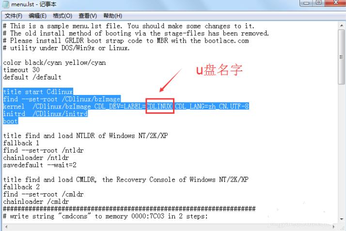 怎么制作Cdlinux启动U盘?Cdlinux U盘启动制作教程
