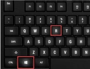 Win10电脑怎么打开regedit注册表编辑窗口?