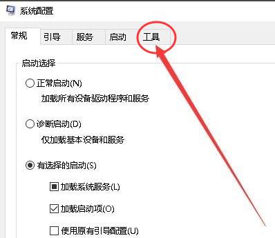 Win10电脑怎么打开regedit注册表编辑窗口?