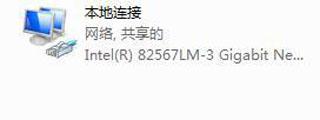 WiFi网盘怎么使用？