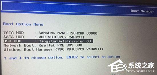 联想win10改win7如何实现?联想电脑Win10改Win7方法详解