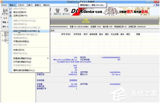 联想win10改win7如何实现?联想电脑Win10改Win7方法详解