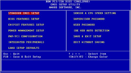 Win10如何破解bios密码?Win10破解bios密码方法分享