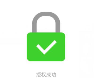 怎样备份微信电脑版聊天记录