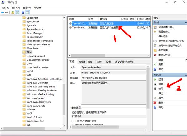 Win10鼠标乱飞乱跳是什么原因?