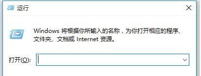 Windows10检测不到最新版本怎么办?Win10收不到2004更新