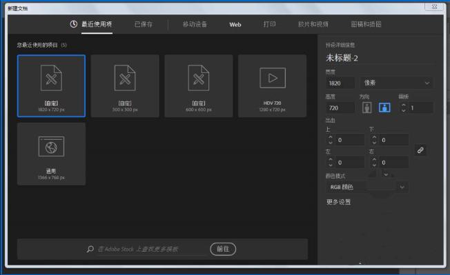 如何使用ai设计网络网格效果图 使用ai设计网络网格效果图的教程