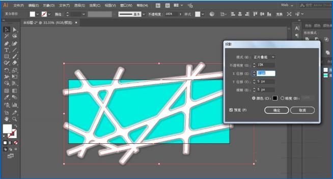 如何使用ai设计网络网格效果图 使用ai设计网络网格效果图的教程