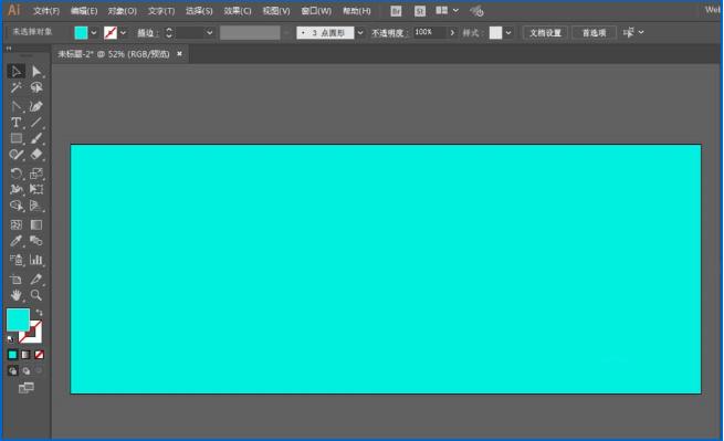 如何使用ai设计网络网格效果图 使用ai设计网络网格效果图的教程