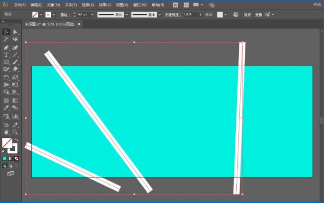 如何使用ai设计网络网格效果图 使用ai设计网络网格效果图的教程