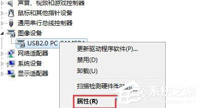 Win10玩英雄联盟时出现闪屏怎么解决？