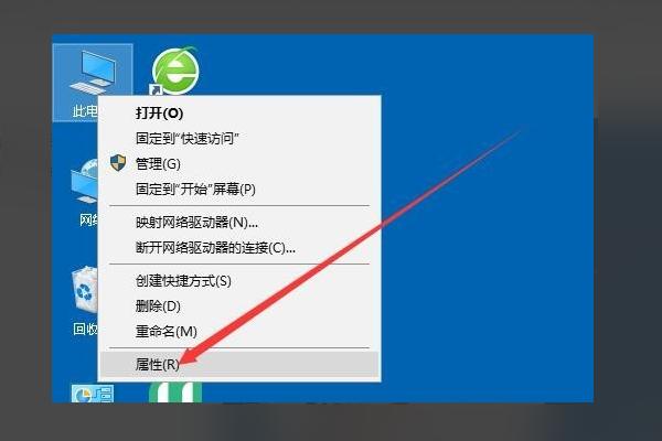 Win10无法设置移动热点怎么解决？