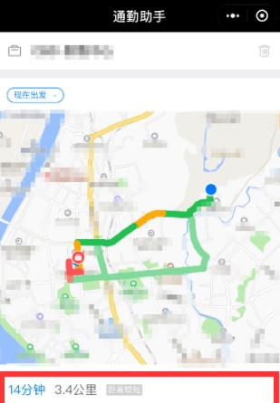 微信如何查询路况信息 微信路况信息查询方法
