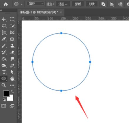 PS圆形环绕文字如何制作？PS圆形环绕文字制作方法