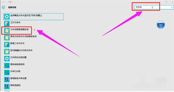 U盘内的快捷方式删除不了怎么办?