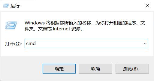 Win10电脑怎么查看是否支持TPM?