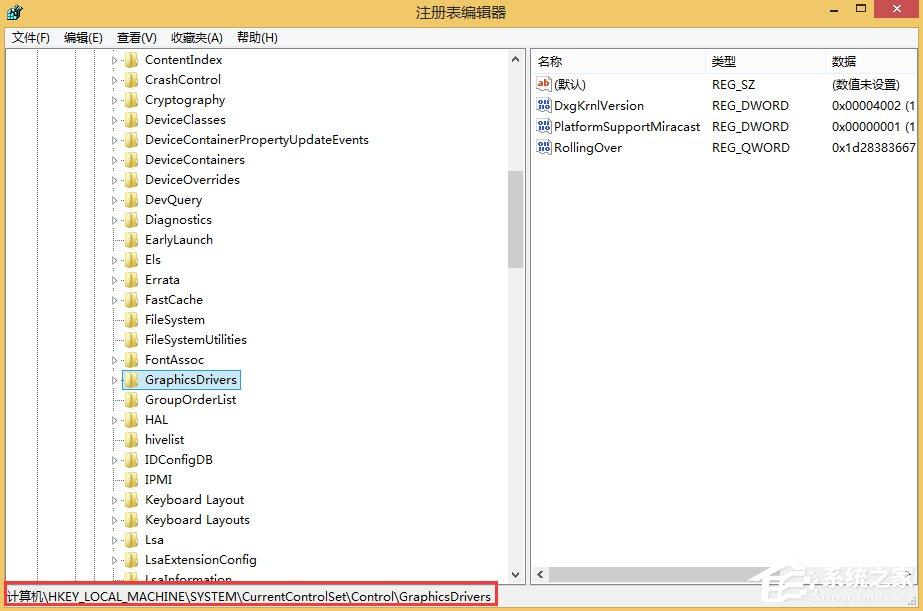 Win8提示“显示器驱动程序已停止响应并且已恢复”怎么解决？