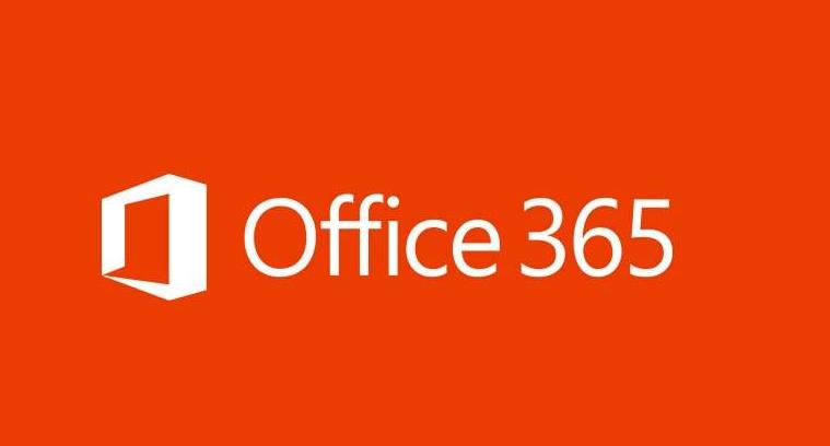 Office365和2016哪个好？Office365和2016区别详解
