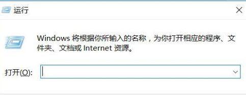 Win10专业版打印机驱动程序无法使用怎么办?