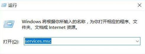 Win10专业版打印机驱动程序无法使用怎么办?