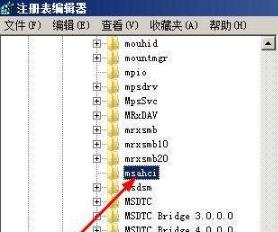 Win7旗舰版如何开启硬盘ahci模式？