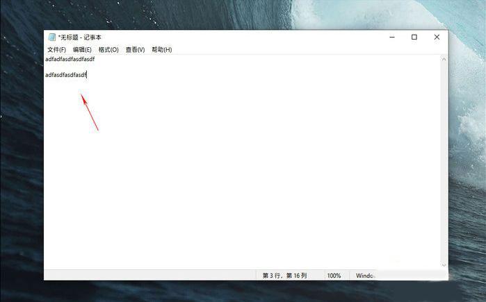 Win10 1903到底有什么不同?Win10 1903更新内容汇总