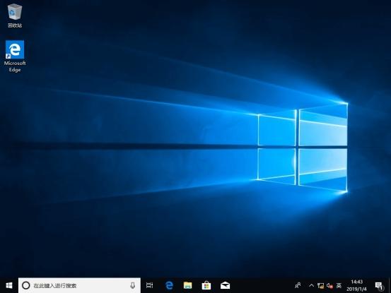 win10原版系统怎么安装?U盘安装原版win10系统方法