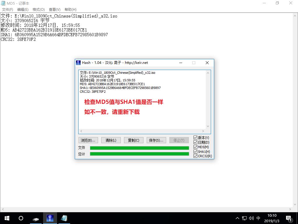 win10原版系统怎么安装?U盘安装原版win10系统方法