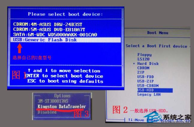 win10原版系统怎么安装?U盘安装原版win10系统方法