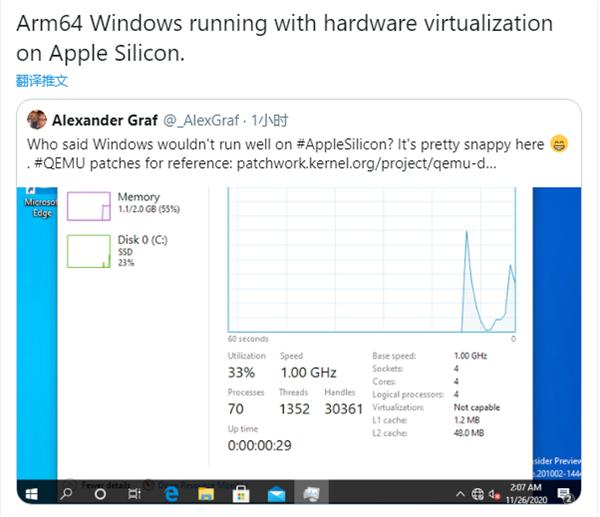 苹果电脑可以装Windows系统吗?苹果电脑能单独装Windows系统吗?
