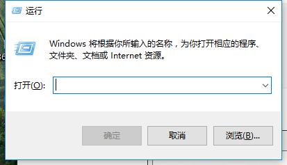 win7专业版产品密钥教程