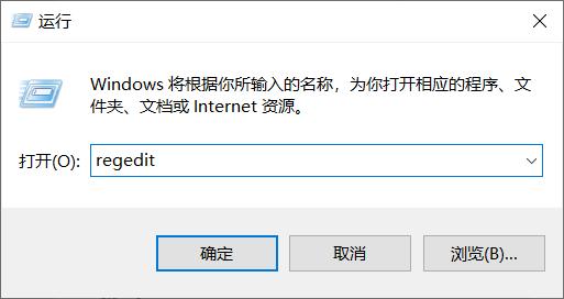wsappx怎么永久关闭/禁用？