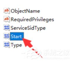 wsappx怎么永久关闭/禁用？
