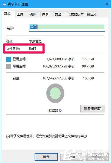 Win10 16257如何升级为最高端版本Win10 Pro for Workstations?