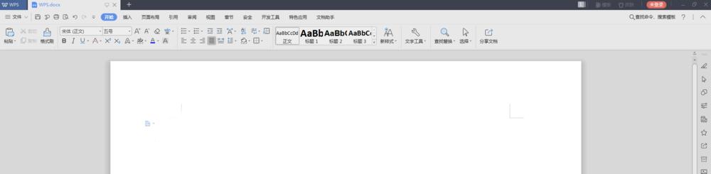 WPS怎么将doc文件转换成pdf?doc文件转换成pdf的方法