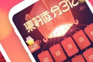 怎么开通全民小视频直播 开通全民小视频直播的方法