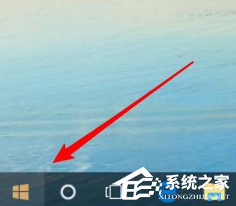 Win10电脑怎么卸载一些不常用的软件?