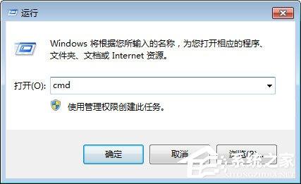 Win7使用RivaTuner提示“无法载入Rivatuner64.sys驱动”怎么办？