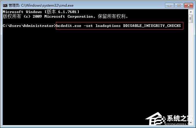 Win7使用RivaTuner提示“无法载入Rivatuner64.sys驱动”怎么办？
