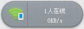 隐藏360随身WiFi信号怎么设置？