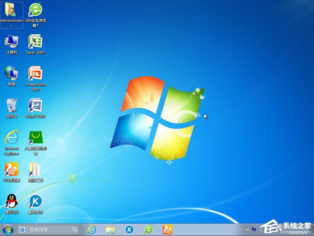 系统之家一键还原工具图文教程:支持gpt分区安装Win7