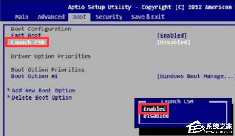 系统之家一键还原工具图文教程:支持gpt分区安装Win7