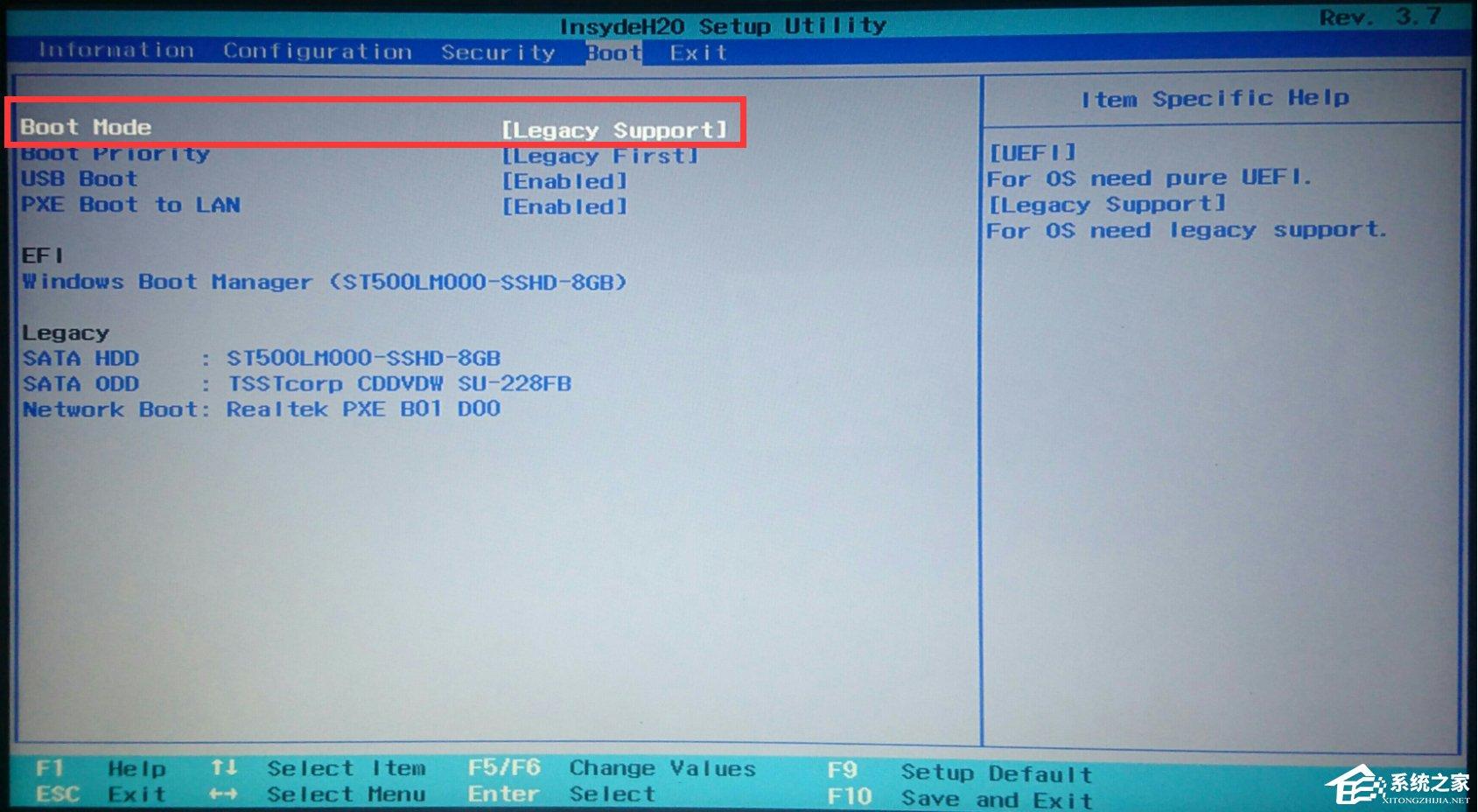 系统之家一键还原工具图文教程:支持gpt分区安装Win7