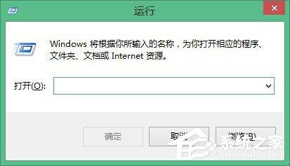 Win8通信端口初始化失败如何解决?