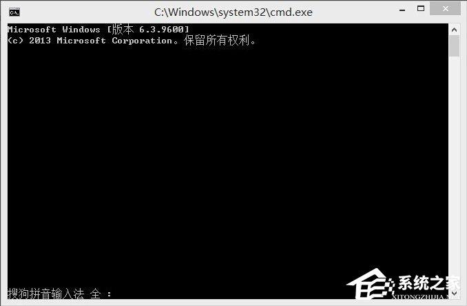 Win8通信端口初始化失败如何解决?