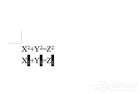 Word文档下标怎么打出来?