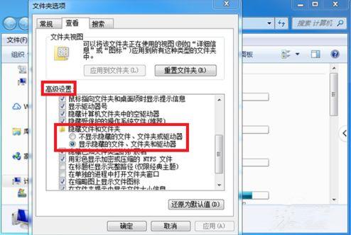 Windows电脑不能读取U盘怎么解决?