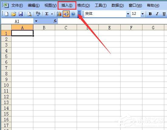 Excel表格如何输入同心圆？Excel2003插入同心圆的方法