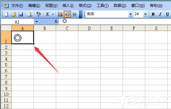 Excel表格如何输入同心圆？Excel2003插入同心圆的方法